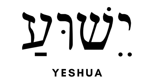 Yeshua